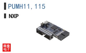 PUMH11,115