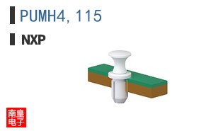 PUMH4,115