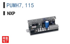 PUMH7,115