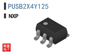 PUSB2X4Y125