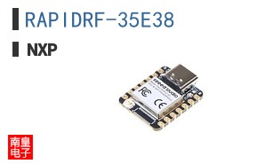RAPIDRF-35E38