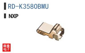 RD-K358OBMU