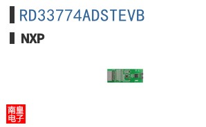 RD33774ADSTEVB
