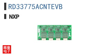 RD33775ACNTEVB