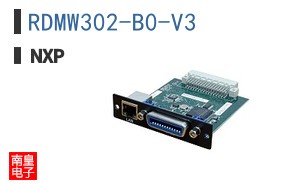 RDMW302-B0-V3