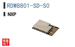 RDW8801-SD-S0