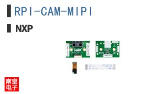 RPI-CAM-MIPI