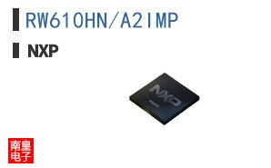 RW610HN/A2IMP