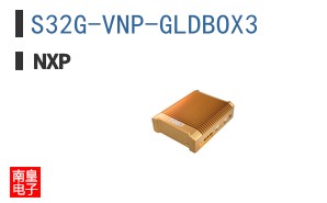 S32G-VNP-GLDBOX3