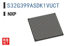 S32G399ASDK1VUCT