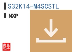 S32K14-M4SCSTL
