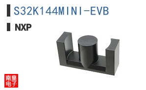 S32K144MINI-EVB