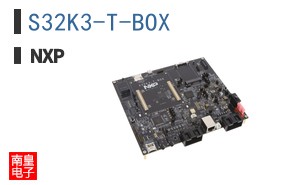 S32K3-T-BOX