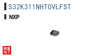 S32K311NHT0VLFST