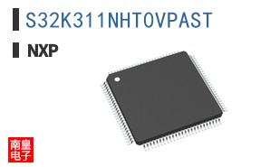S32K311NHT0VPAST