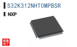 S32K312NHT0MPBSR