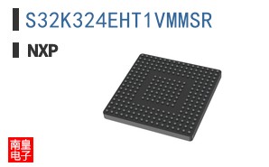 S32K324EHT1VMMSR