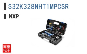 S32K328NHT1MPCSR