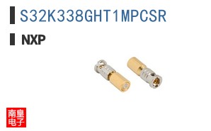 S32K338GHT1MPCSR