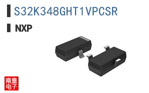 S32K348GHT1VPCSR