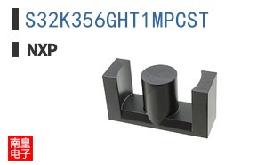 S32K356GHT1MPCST