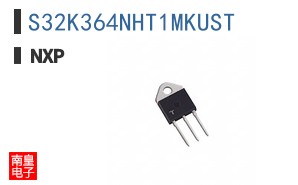 S32K364NHT1MKUST