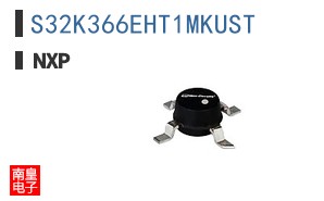 S32K366EHT1MKUST