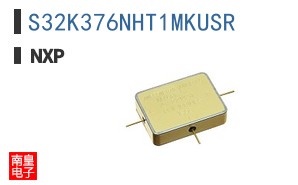 S32K376NHT1MKUSR