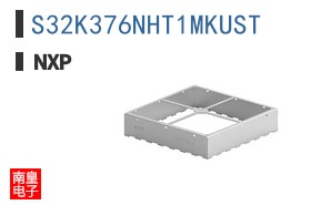 S32K376NHT1MKUST