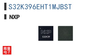 S32K396EHT1MJBST