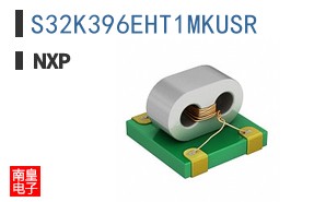 S32K396EHT1MKUSR