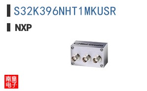 S32K396NHT1MKUSR