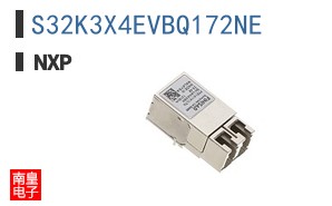 S32K3X4EVBQ172NE