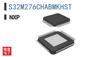 S32M276CHABMKHST