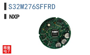 S32M276SFFRD
