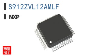 S912ZVL12AMLF