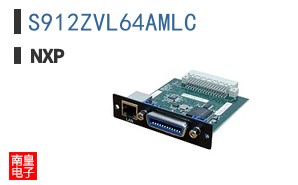 S912ZVL64AMLC