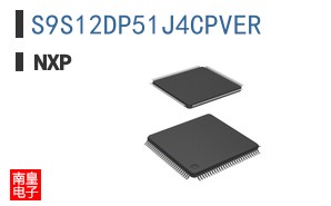 S9S12DP51J4CPVER