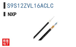 S9S12ZVL16ACLC