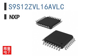 S9S12ZVL16AVLC