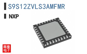 S9S12ZVLS3AMFMR