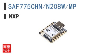 SAF775CHN/N208W/MP