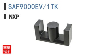 SAF9000EV/1TK
