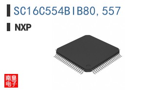 SC16C554BIB80,557