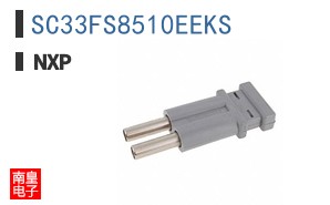 SC33FS8510EEKS