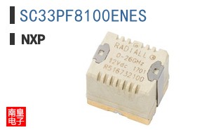 SC33PF8100ENES