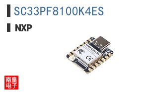 SC33PF8100K4ES