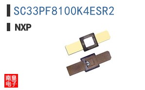 SC33PF8100K4ESR2
