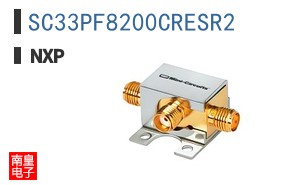 SC33PF8200CRESR2