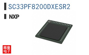 SC33PF8200DXESR2